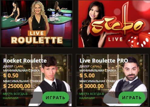 live-casino